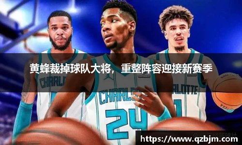 bsports