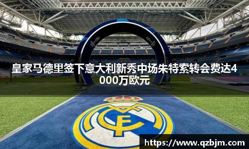 bsports