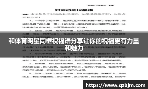 bsports登录入口