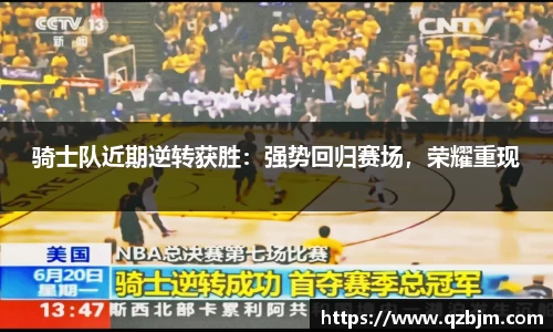 bsports