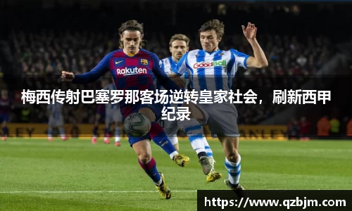 bsports官网入口