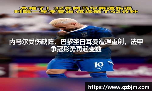 bsports登录入口