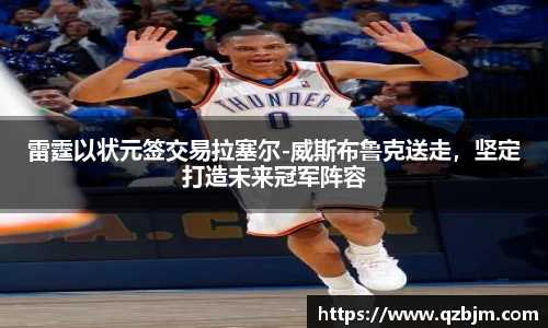 bsports登录入口