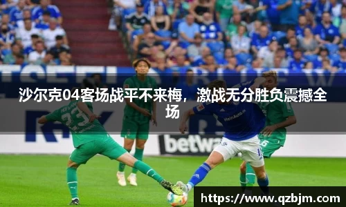 bsports