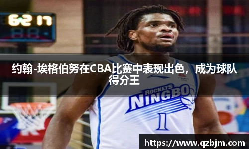 Bsports网页版