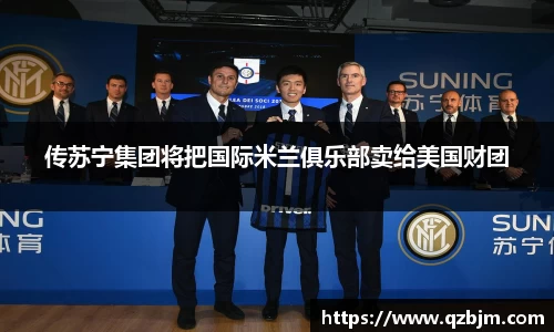 Bsports网页版