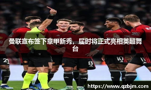 Bsports网页版