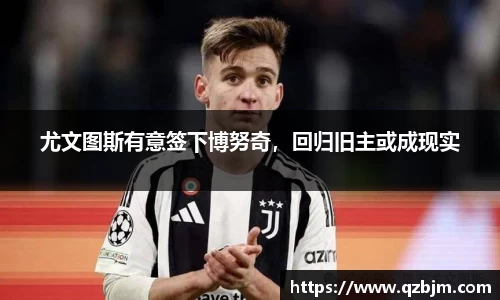 bsports登录入口