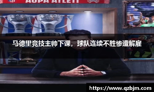 bsports官网入口
