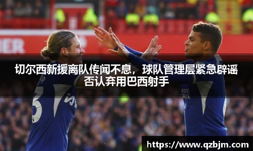 bsports官网入口