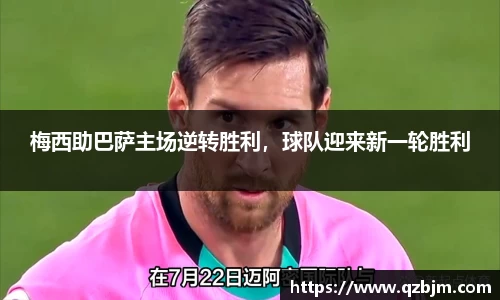 bsports登录入口