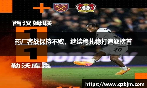 bsports登录入口