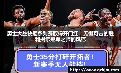 Bsports网页版
