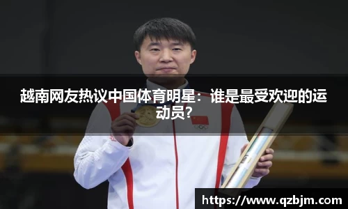 Bsports网页版