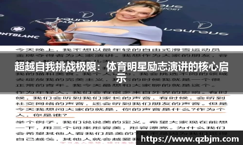 bsports官网入口