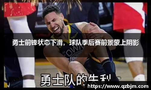 bsports登录入口