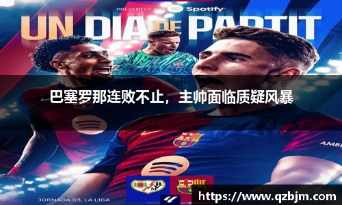 bsports