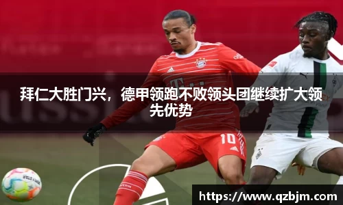 bsports官网入口