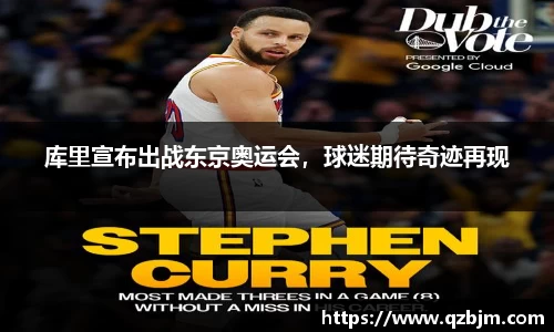 bsports登录入口
