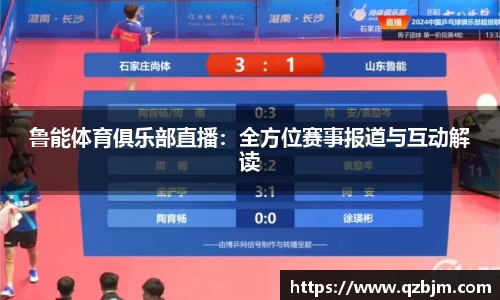 bsports登录入口