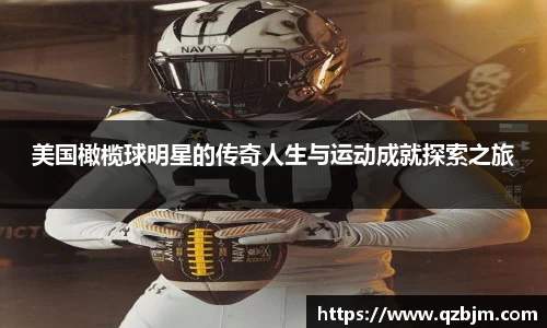 bsports官网入口