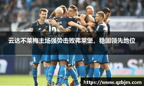 bsports官网入口