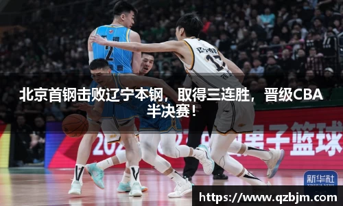 Bsports网页版