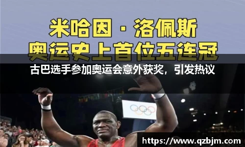Bsports网页版