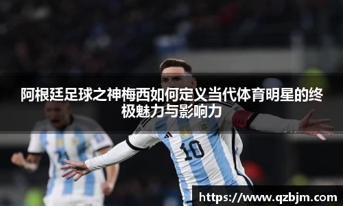 Bsports网页版