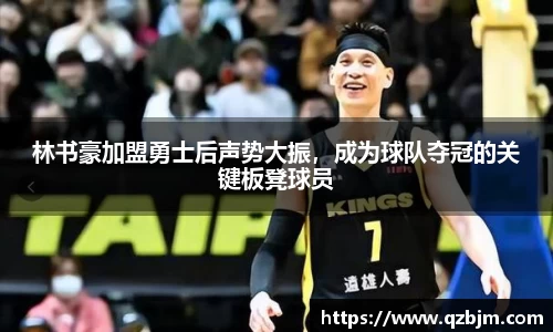 bsports官网入口