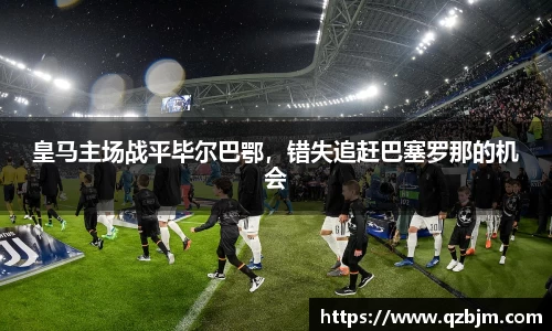 Bsports网页版
