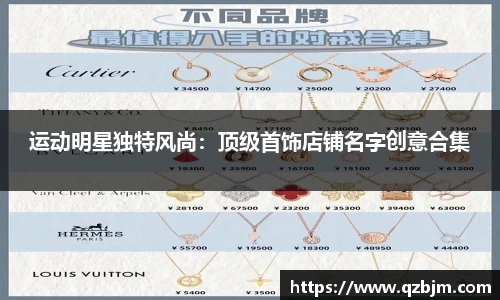 Bsports网页版