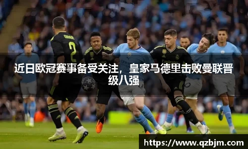 Bsports网页版