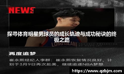bsports