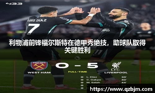 bsports官网入口