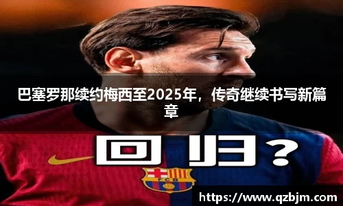 bsports官网入口