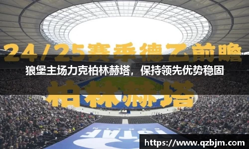 bsports官网入口