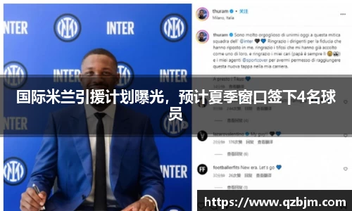 bsports官网入口