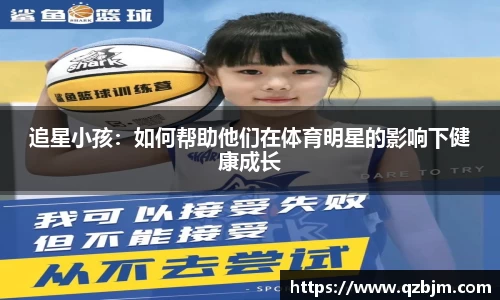 Bsports网页版