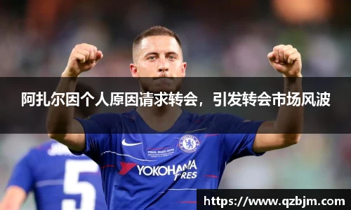 bsports官网入口