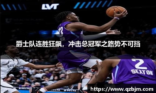 bsports登录入口