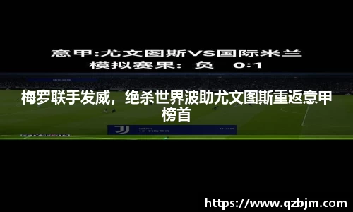 Bsports网页版