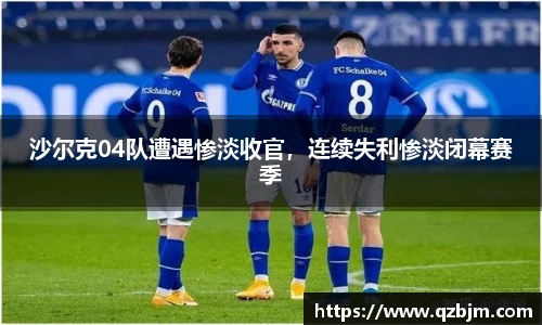 bsports