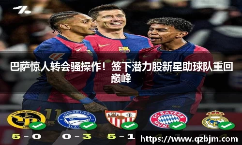 bsports官网入口