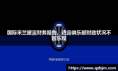 Bsports网页版