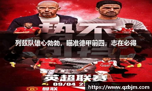 Bsports网页版