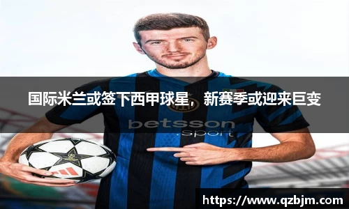 Bsports网页版