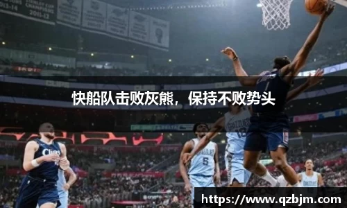 Bsports网页版