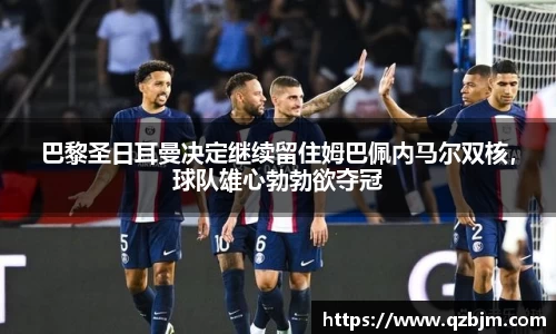 bsports登录入口