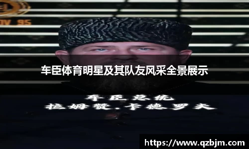 bsports登录入口